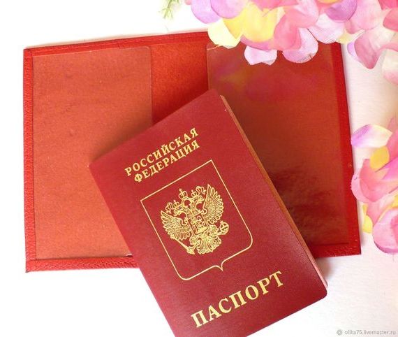 прописка в Туле